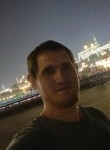 Разиль - Нижнекамск