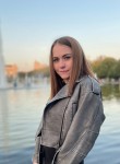 Екатерина, 26 лет, Москва