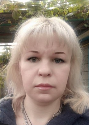 Кристина, 28, Россия, Холмская