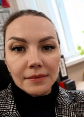 Натали из Набережные Челны 44 года