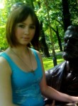 Алинка, 29 лет, Ямполь