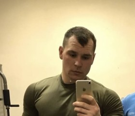 Eduard, 27, Donetsk