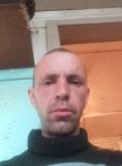 Лëха, 35 лет, Сковородино