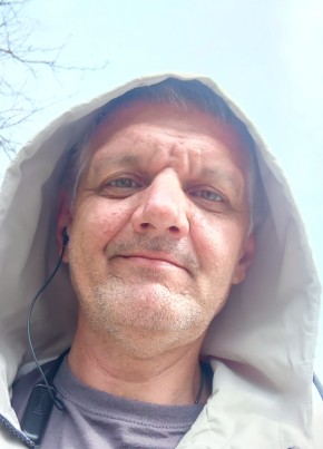 Александр из Незлобнаи 45 лет