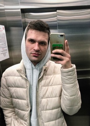 Андрей