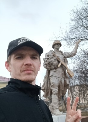 Иван из Заполярного (Мурманской обл.) 33 года