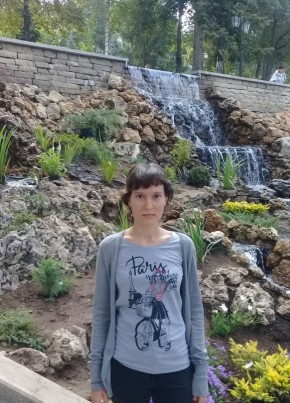Юлия, 33, Россия, Самара