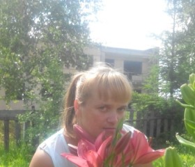 Татьяна, 39 лет, Наваполацк