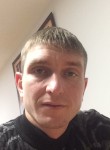 Сергей, 37 лет, Ставрополь
