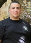 Ahmad, 20  , Kafr Qasim