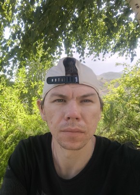 Сергей