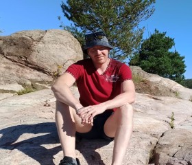 Ivan, 38, Tver