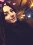 Анастасия, 23 года, Братск
