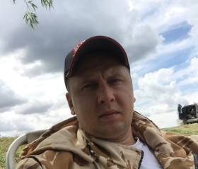 Александр, 37 лет, Мичуринск