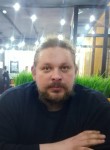 Андрей, 39 лет, Иркутск