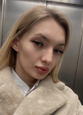 Юлия из Горад Мінска 28 лет