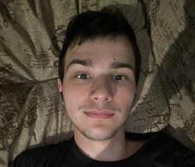 Vladislav, 20, Nakhodka