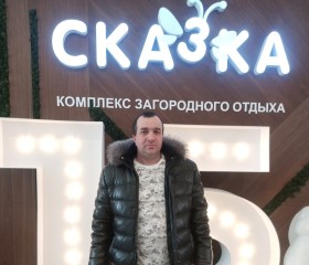 Александр, 45 лет, Омск