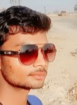 Gaurav bhai, 24 года, Shahdol