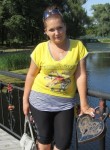 Юлия, 36 лет, Белгород