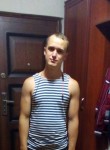 Максим, 28 лет, Ковров