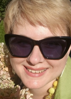 Анна из Волгограда 48 лет