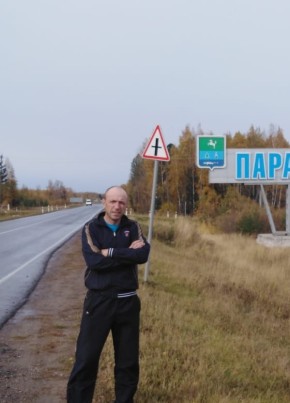 Леонид из Кемерово 49 лет