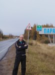 Леонид - Кемерово