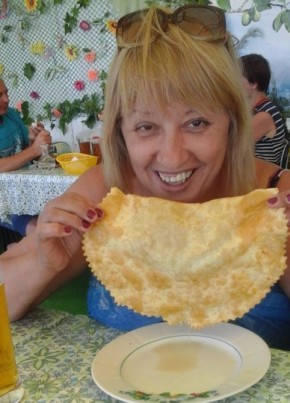 Наталья, 67, Ukraine, Alchevsk