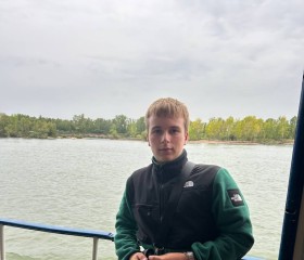Илья, 18 лет, Новосибирск
