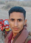 سمير, 47, Aden