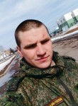 Дмитрий, 26 лет, Наро-Фоминск