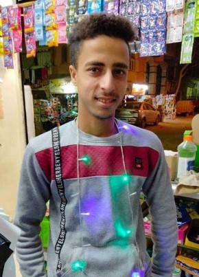 حسين из المنيا 23 года