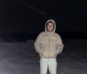 Mark, 23, Yekaterinburg