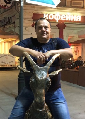 Иван, 41, Россия, Рязань