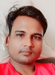 Umesh Mukhiya, 24 года, Mumbai