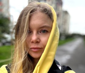 Polina, 32, Yekaterinburg