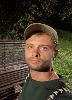Дмитрий из Горад Гомели 35 лет