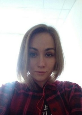 Альбина, 33, Россия, Саратов