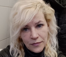 Ksyusha, 43, Saratov