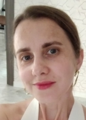Екатерина из Ступино 40 лет