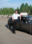 Андрей, 34 года