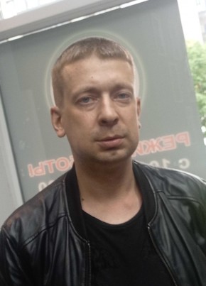 Dimon, 40, Russia, Saint Petersburg