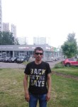 Евгений, 39 лет, Ростов-на-Дону