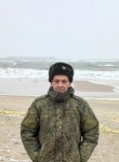 Сергей, 40 лет, Пионерский