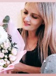 Natalia, 33 года, Пермь