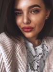 Оксана, 25 лет, Москва