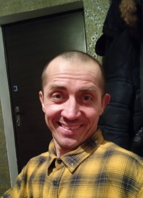 Анатолий, 44, Україна, Кременчук