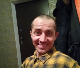 Анатолий, 44 года, Кременчук