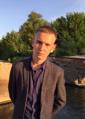 Сергей, 25, Россия, Аткарск